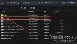 屏幕截图 2025-05-10 051553.webp