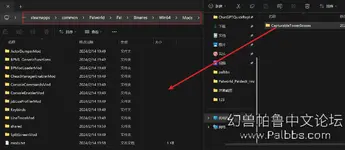 Snipaste_2025-05-16_02-18-01.webp