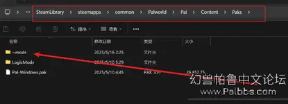 Snipaste_2025-05-16_02-27-02.webp