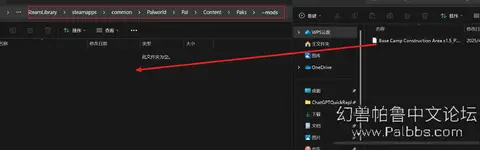 Snipaste_2025-05-16_02-28-51.webp